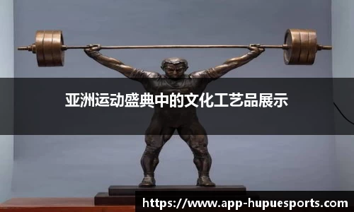 虎扑电竞官方正版网站